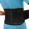 Easy Adjust Elastic Back Support
